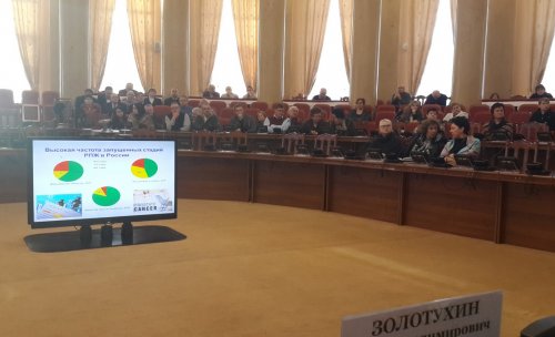 Региональная конференция, посвящённая реализации программы «Урология» в Липецкой области